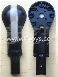 WLtoys V393 RC Quadcopter parts-27 Bottom Motor cover(1pcs) & Upper Motor cover(1pcs)